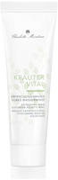 Charlotte Meentzen -Erfrischungsmaske Gurke-Wasserminze, - Kr&auml;utervital 30 ml