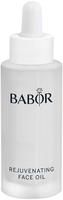 Babor Rejuvenating Face Oil 30 ml