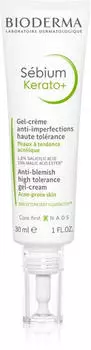 Bioderma Sébium Kerato+ (30ml)