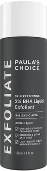 Paula's Choice Skin Perfecting 2% BHA Liquid Peeling (236ml)