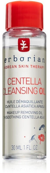 Erborian Centella Cleansing Oil (30ml)