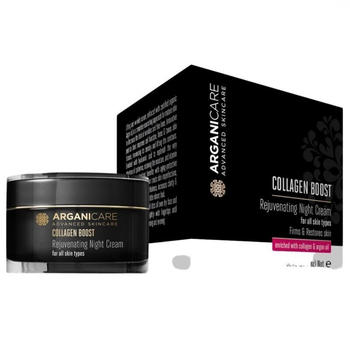 Arganicare Collagen Boost Night Cream (50 ml)