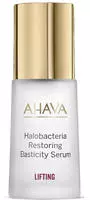 AHAVA 697045163403, AHAVA Halobacteria Restoring Elasticity Serum