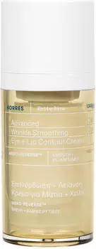 Korres White Pine Glättende Augen- und Lippenkonturcreme (15ml)