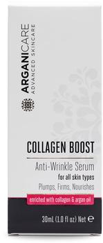 Arganicare Collagen Boost Anti-Wrinkle Eye Serum (30 ml)
