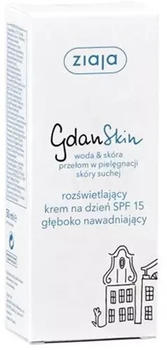 Ziaja GdanSkin Day Cream SPF15 Feuchtigkeitscreme für strahlende Haut (50ml)