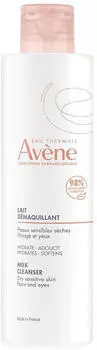 Av&egrave;ne Les Essentiels Milk Cleanser Dry Sensitive Skin (200 ml)