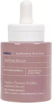 Korres Apothecary Wild Rose 2-Phasen-Booster (30ml)