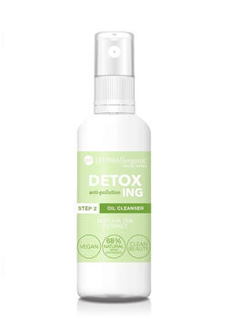 Bell Hypoallergenic Detoxing Oil Cleanser (40g)