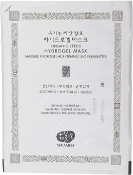 Whamisa Organic Seeds Hydro Gel Facial Mask Anti-Aging (33g)