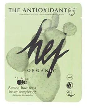 Hej Organic Antioxidant Sheet Mask (18g)