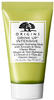 ORIGINS - Drink UpTM Intensive - Overnight Hydrating Mask with Avocado...
