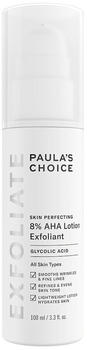Paula's Choice Skin Perfecting 8% AHA Lotion Exfoliant (100ml)