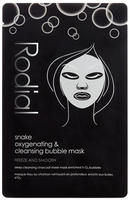 Rodial Snake Bubble Mask 22 g