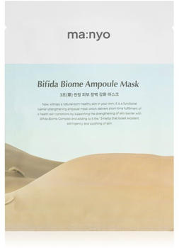 ma:nyo Bifida Biome Ampoule Mask (30g)