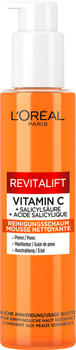 L'Oréal Revitalift Clinical mit Vitamin C Reinigungsschaum (150ml)