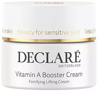 Declar&eacute; Vitamin A Booster Cream (50ml)