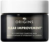 ORIGINS - Clear ImprovementTM - Rich Purifying Charcoal Mask - 689599-CLEAR