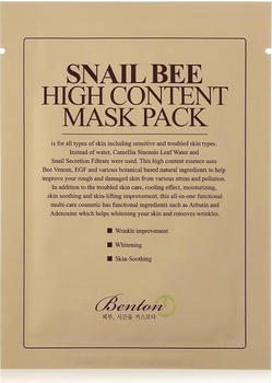 Benton Snail Bee High Content Tuchmaske (1Stk.)