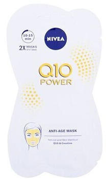 Nivea Q10 Power Anti-Age Mask (15ml)