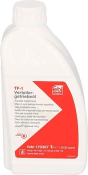 Febi Bilstein Verteilergetriebeöl (170367)