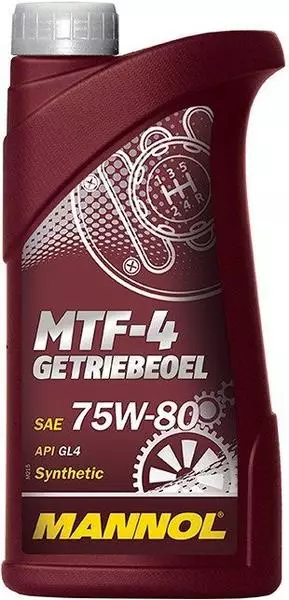 Bardahl Manuelles Getriebeöl MTF 75W80 - Hochwertiges Schaltöl Für Auto, Motorrad & Nutzfahrzeuge