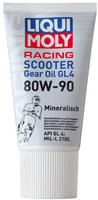 Liqui Moly Getriebe&ouml;l Motorbike Gear Oil (GL4) 80W-90 Scooter 1680
