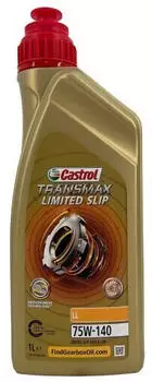 Castrol Transmax Limited Slip 75W-140 LL (1 l)