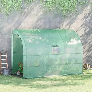 Outsunny Gew&auml;chshaus mit Regale Stahl 300 x 150 x 213 cm (DE845-302V01GN0431)