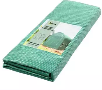 Outsunny Polyethylenfolie 3 x 2 x 2m 6 Fenster (DE845-382V03GN)