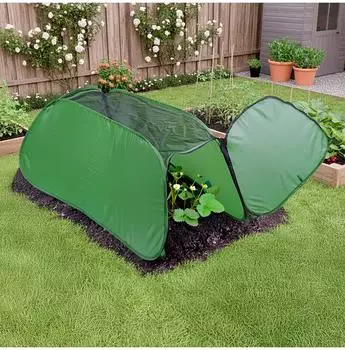 Spetebo Pop-Up Pflanzenschutzhaube grün mit Reißverschluss, 114x56cm (4833)