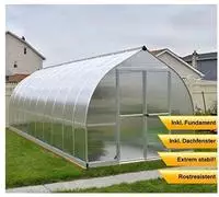 Palram - Canopia PA703732, Palram - Canopia Aluminium Gew&auml;chshaus Bella 820 | Silber
