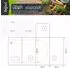 Zelsius Grow Tent 60 x 60 x 180 cm schwarz/grün