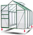 Brast Aluminium-Gewächshaus 250 x 190 x 195 cm