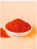 Lebensbaum Paprika edelsüß