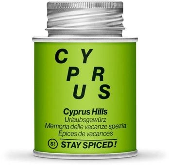 Stay Spiced! Cyprus Hills Urlaubsgewürz (62029xM)