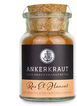 Ankerkraut Ras el Hanout (65g)