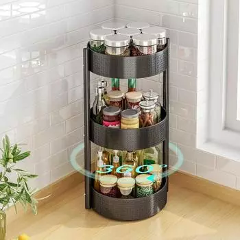 LuxusKollektion Yunnasi Gewürzregal drehbar, 3 Etagen, Kohlenstoffstahl, schwarz
