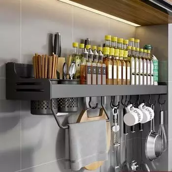 LuxusKollektion Gewürzregal zur Wandmontage ohne Bohren, 50cm, schwarz, 8 Haken, 2 Hängebecher