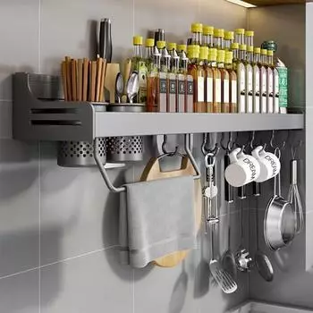 LuxusKollektion Hängendes Gewürzregal 60cm, grau, ohne Bohren