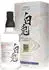 Matsui Whisky The Hakuto Premium Gin 0,7l 47%