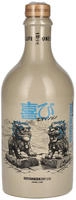 Knut Hansen Bremer Knut Hansen #6 Yorokobi 2024 Edition Gin 0,5l 44% Vol. Flasche