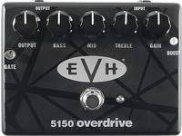 MXR MXR EVH5150, MXR EVH 5150 Overdrive