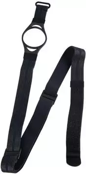 Soundbrenner Body Strap