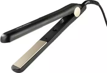 VITALmaxx Haargl&auml;tter schwarz/gold 42W