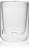 GEFU Mira Thermoglas Transparent 80 ml