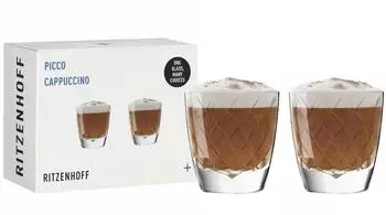 Ritzenhoff Picco Cappuccino 2er Set RDT F25
