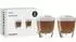 Ritzenhoff Picco Cappuccino 2er Set RDT F25