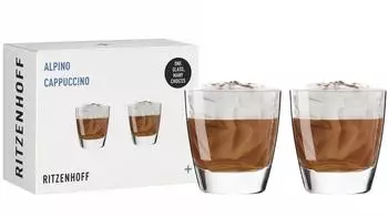 Ritzenhoff Cappuccinoglas-Set 2er 200ml (3992001)