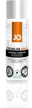 System Jo Anal Silicone Lubricant Cool (60ml)